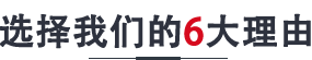 襄陽不銹鋼激光切割